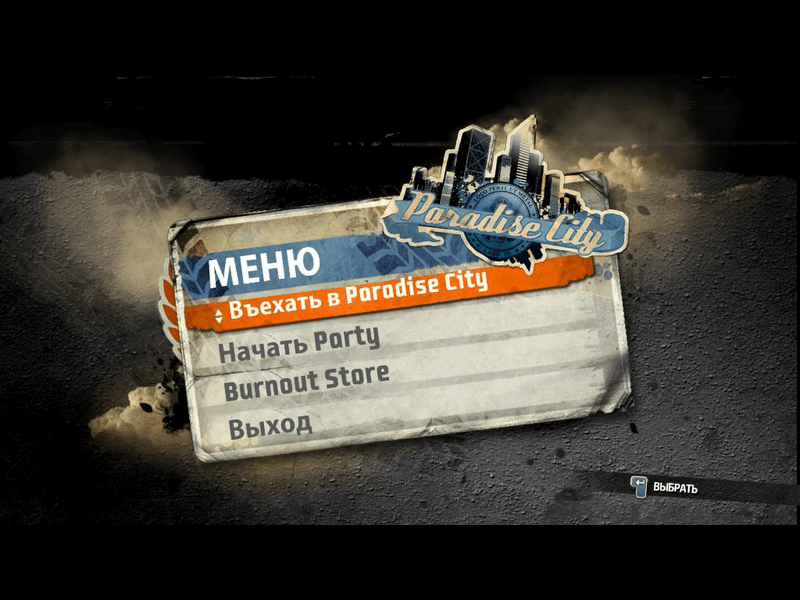 Burnout Paradise Burnout Paradise