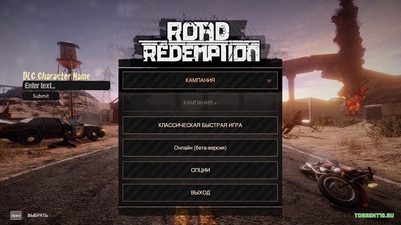Road Redemption Road Redemption